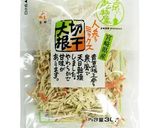 切干大根のなますと鶏ハムのサラダ作り方4写真
