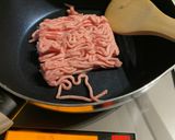 トマト大量消費★餃子の皮ミートマトチーズ作り方1写真
