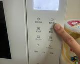 スタバほうじ茶クラシックティーラテ再現★作り方8写真