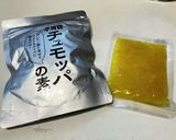 チュモッパの素でつくるきゅうりの酢の物作り方3写真