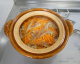 みょうがの炊き込みご飯作り方5写真