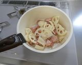 里芋とれんこんのカレー煮作り方4写真
