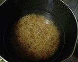 冷やしておいしい！ネバトロつけ汁作り方6写真