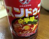 簡単冷やし豆乳担々麺作り方3写真