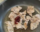 うまから！最高のプデチゲ作り方3写真