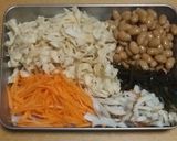 切り干し大根と大豆の煮物作り方1写真