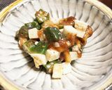 ネバネバ野菜の梅おかか和え作り方6写真