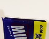 0円&10秒で作れる♪ミンティアケース作り方1写真