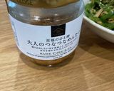 つなつなめんたいピーマン炒め作り方5写真