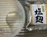 自家製塩麹作り方1写真