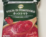 トマト煮込豆腐ハンバーグ作り方4写真