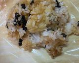 [食文化]お手軽！ねこまんまにぎり！！作り方1写真
