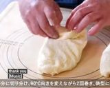 食パン作り方4写真