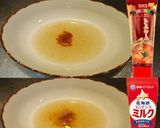 美味ドレと練乳トムヤムうどんだしで水餃子作り方1写真