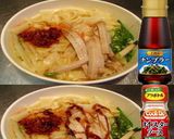 美味ドレオイスターレモンナンプラービャン作り方1写真