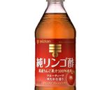 【腸活】リンゴ酢とベリーのソーダ作り方5写真