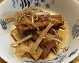 ミョウガとさつま揚げのポン酢和え作り方4写真