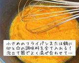肉不使用☆メンマと卵の二色丼作り方1写真