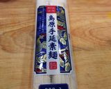 超簡単!キャベツと豆腐のタルタルそうめん作り方5写真
