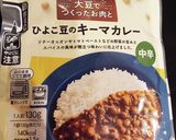刻んで混ぜ5分で完成!ゴーヤのカレー和え作り方3写真