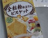グラタン皿で、桃タルト作り方1写真