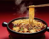 本格四川！痺れる辛さの麻婆もつ鍋作り方9写真