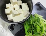 【簡単副菜】小松菜と豆腐の卵とじ作り方1写真