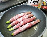 極太アスパラ肉巻き作り方9写真