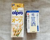 オーツ甘酒作り方1写真