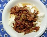 久原あま醤油を使用のかんたん肉味噌豆腐作り方4写真