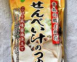 せんべい汁の鍋つゆで簡単炊き込みご飯作り方3写真