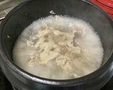 タデギ使ってキムチ無しの旨旨純豆腐作り方5写真