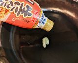 しらたきでちょっとかさ増し親子丼！作り方1写真