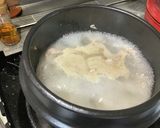 タデギ使ってキムチ無しの旨旨純豆腐作り方6写真