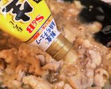 しらたきでちょっとかさ増し親子丼！作り方8写真