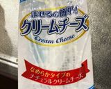 簡単!チーズケーキ作り方1写真