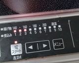ゆで卵作り方4写真