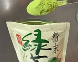片栗粉で作る＊抹茶ミルクわらび餅作り方1写真