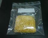 残っても大丈夫！生ラーメンの保存作り方2写真