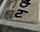 簡単豆腐ステーキ作り方1写真