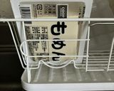 簡単豆腐ステーキ作り方2写真