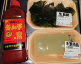 ワカメとおきゅうとのキムチ和え作り方1写真