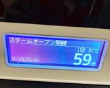 コーンマヨパンとウインナーマヨパン作り方21写真