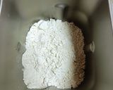 ★低糖質！チョコチップ入り食パン♪作り方2写真