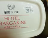 ★低糖質！チョコチップ入り食パン♪作り方5写真