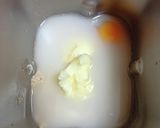 ★低糖質！チョコチップ入り食パン♪作り方7写真