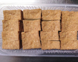 サッと一品 和食✿ 厚揚げと 豆腐の煮物作り方1写真