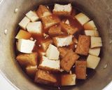 サッと一品 和食✿ 厚揚げと 豆腐の煮物作り方2写真