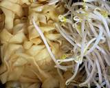 月光平打ち麺作り方3写真