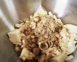 簡単☆冷たい豆腐丼作り方2写真